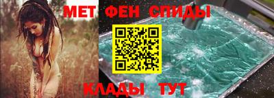 дживик Бугуруслан