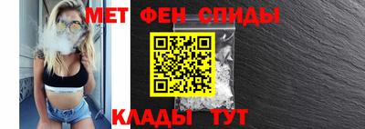 амф Апрелевка