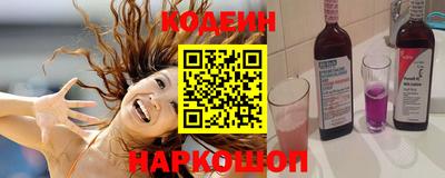 ешки Будённовск