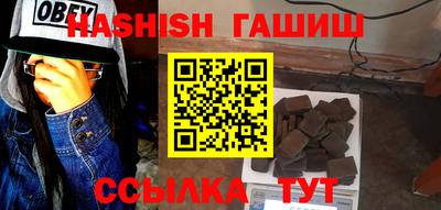 дживик Бугуруслан