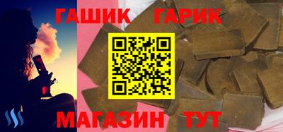 ешки Будённовск