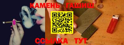 ешки Будённовск