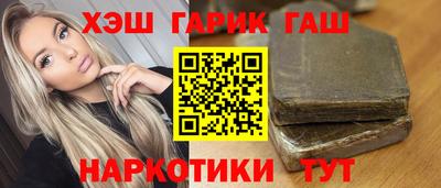 дживик Бугуруслан