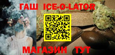 герыч Бузулук
