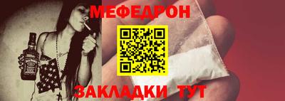 герыч Бузулук