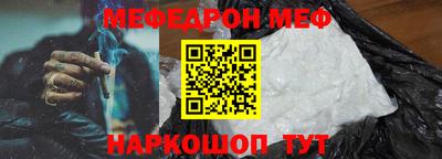 дживик Бугуруслан