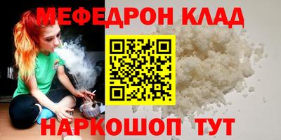 амф Апрелевка