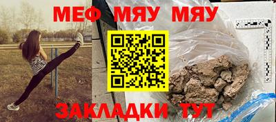 дистиллят марихуана Апшеронск