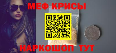 дживик Бугуруслан