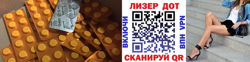 Лсд 25 экстази кислота  Сунжа 