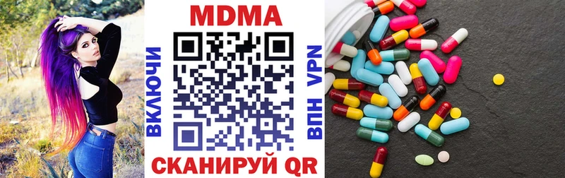 MDMA VHQ  Сунжа 