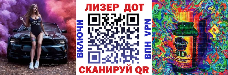 Марки NBOMe 1500мкг  блэк спрут онион  Сунжа 