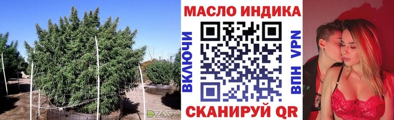 наркота  Сунжа  Дистиллят ТГК Wax 